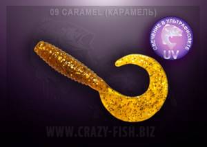 CRAZY FISH - ANGRY SPIN 2” Твистер – это наиболее универсальная ...