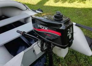 Two-stroke outboard motor NDH
