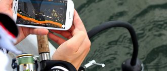 Echo sounder at thermocline