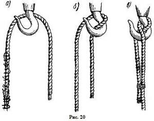 Hook knot