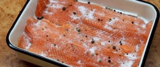 how to salt whole trout