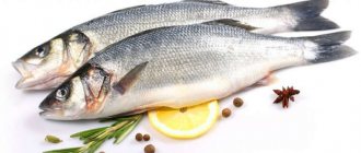 Calorie content of sea bass