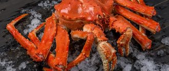 Kamchatka crabs