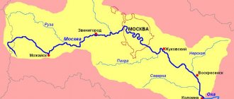 карта Москва-реки