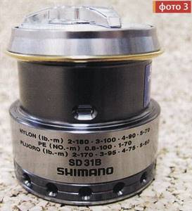Reel for ultralight-weight, size, spool, brake, bearing, winding