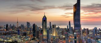 Кувейт - одна из самых богатых стран в мире / Фото: careerland-center.com