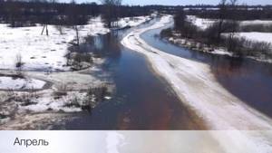 Moscow region. Nerskaya River in spring and summer 