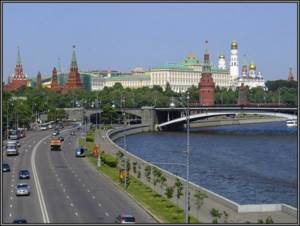 Moscow River and Moscow Kremlin
