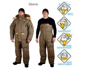 One of the warmest insulation products from Siberia