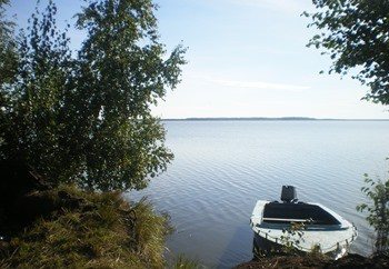 Lake Bolshoi Uvar photo