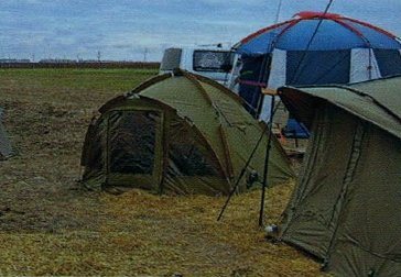 Carp tent