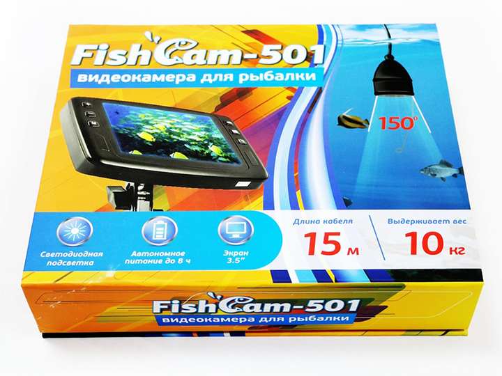 Подводная камера SITITEK FishCam-501