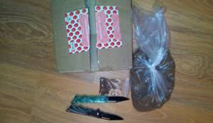They sent 2 penknives, a bag of sand and a bag of radish-like seeds for 4,300 rubles.