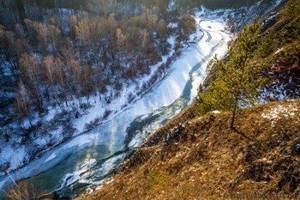 Esaulovka River photo