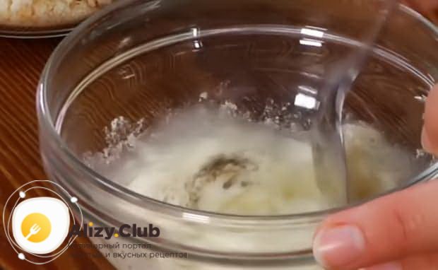 Смотрите как приготовить рыбу-морского окуня в духовке по простому рецепту