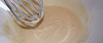 Thoroughly whisk the batter ingredients