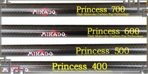 Mikado fishing rod