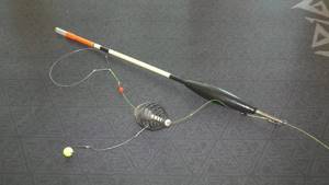 Fishing rod with feeder